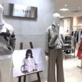 blancvert　いよてつ高島屋店　NEW OPEN!!
